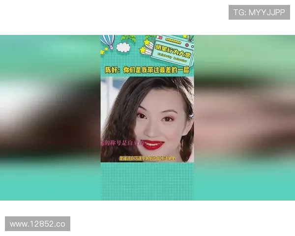 51吃瓜17c：最新爆料引发网友热议